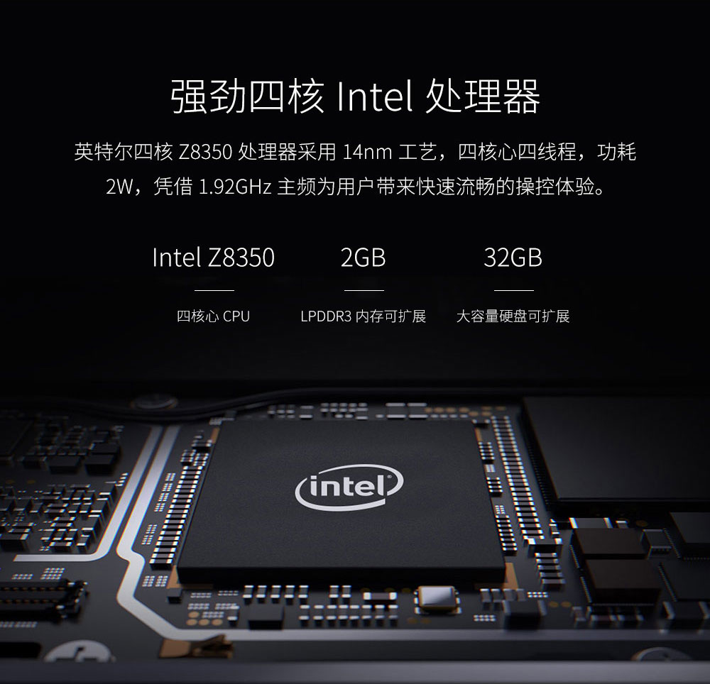 工業平板電腦|工業顯示器|工控主機