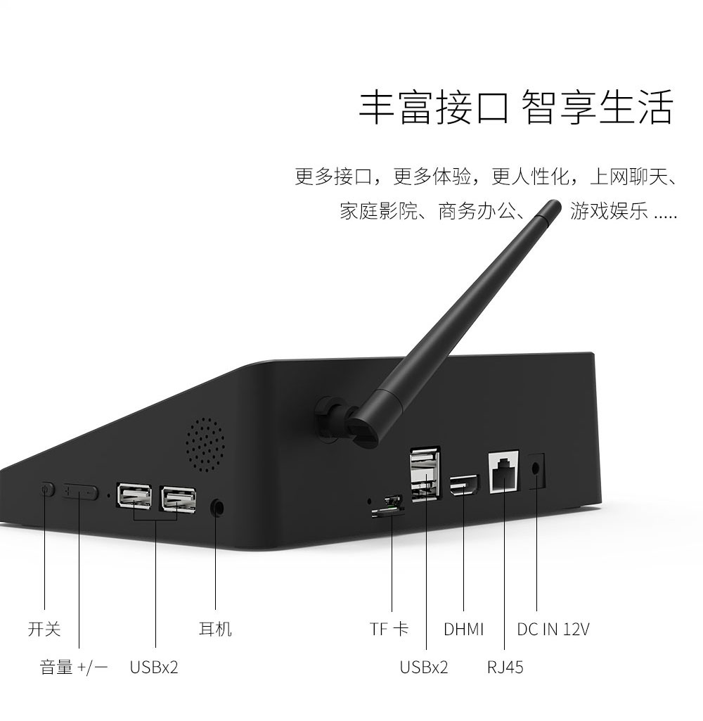 工業平板電腦|工業顯示器|工控主機