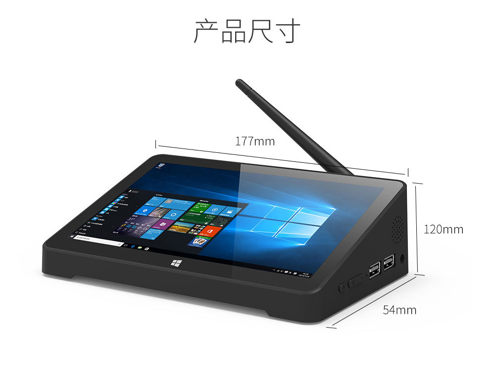 工業平板電腦|工業顯示器|工控主機