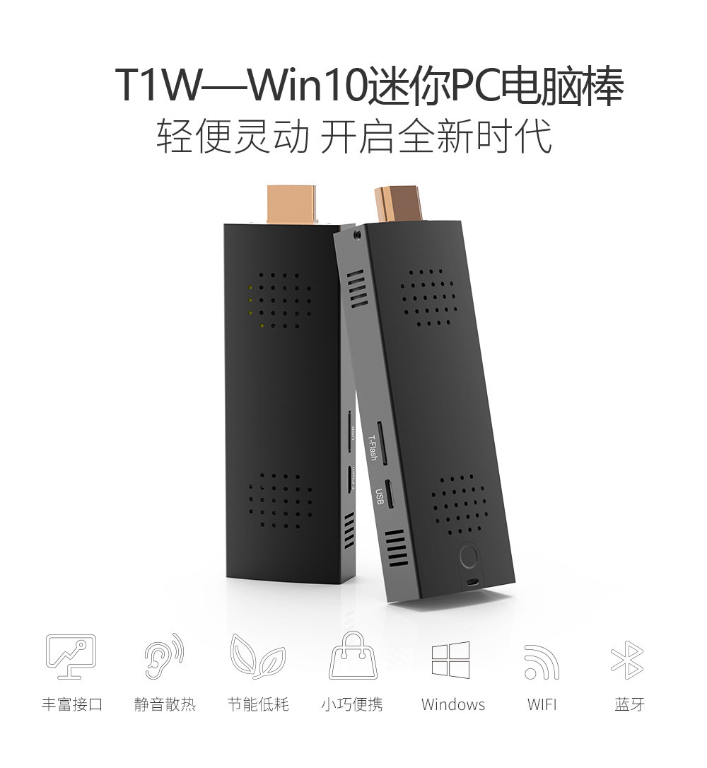 工業(yè)平板電腦|工業(yè)顯示器|工控主機(jī)