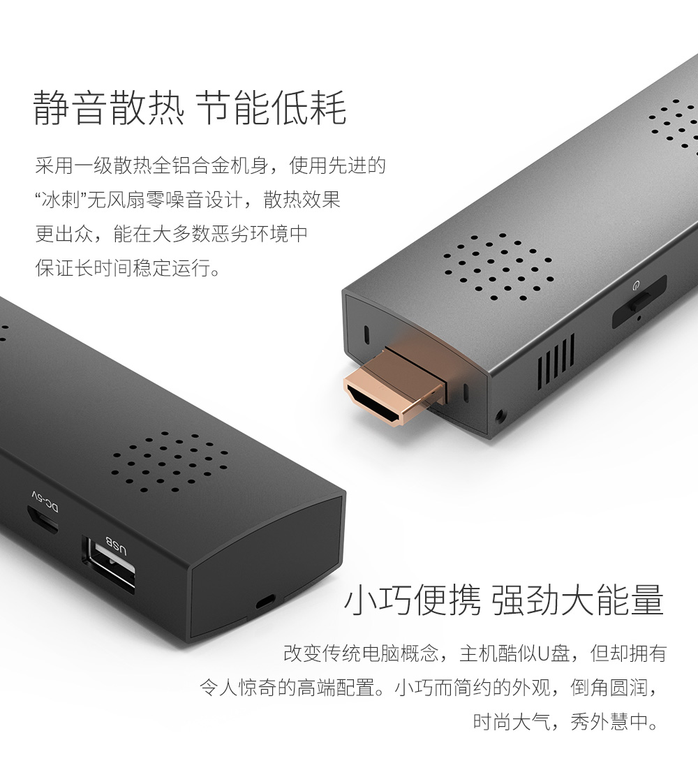 工業(yè)平板電腦|工業(yè)顯示器|工控主機(jī)