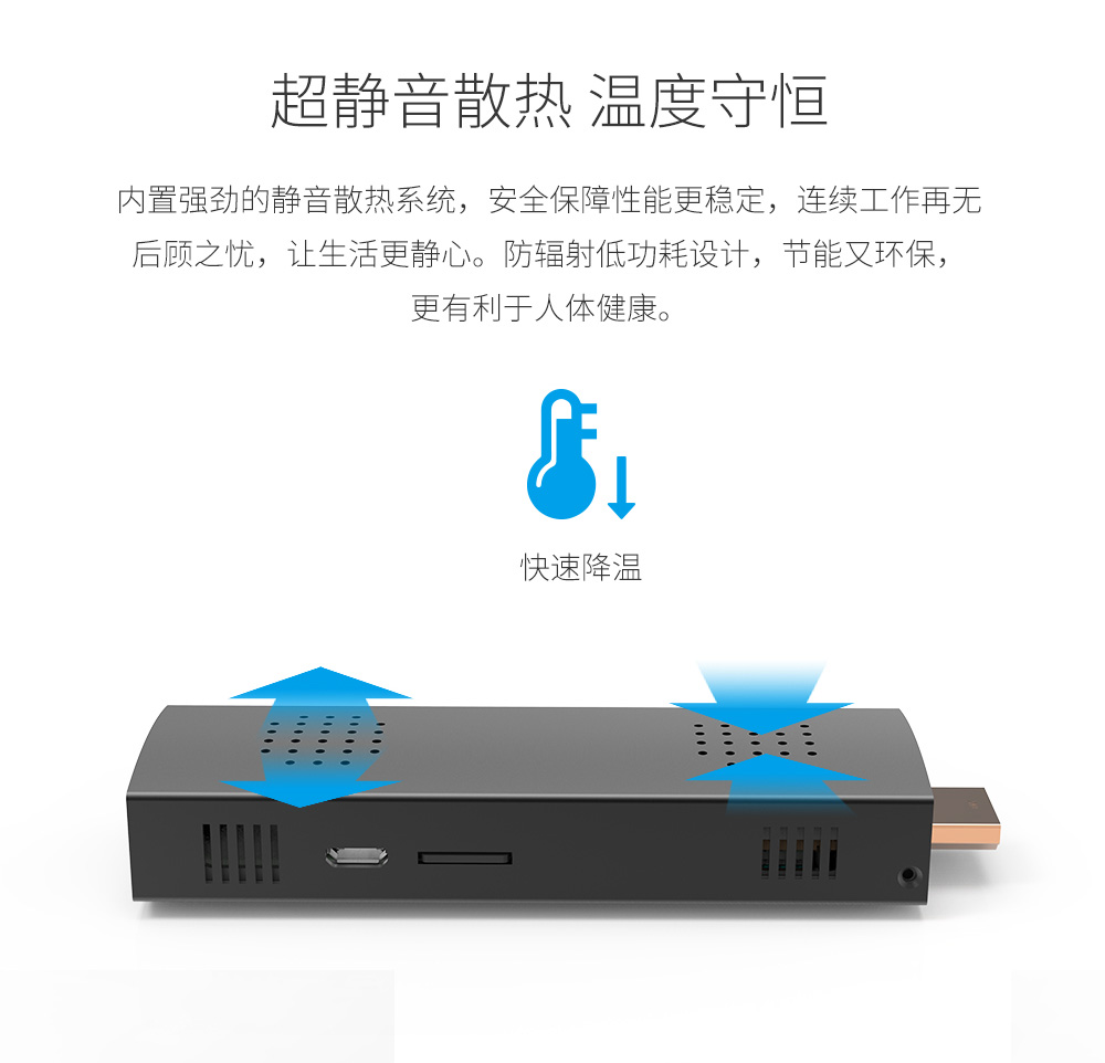 工業(yè)平板電腦|工業(yè)顯示器|工控主機(jī)