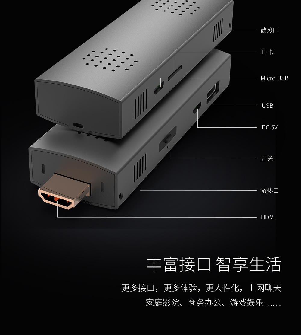 工業(yè)平板電腦|工業(yè)顯示器|工控主機(jī)