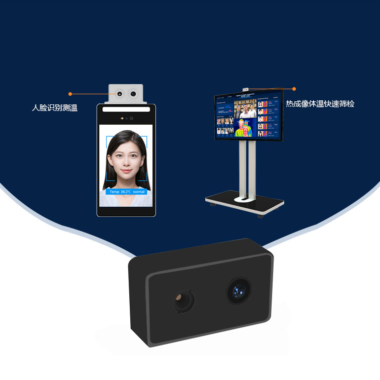 工業(yè)平板電腦|工業(yè)顯示器|工控主機(jī) 工業(yè)平板電腦|工業(yè)顯示器|工控主機(jī)