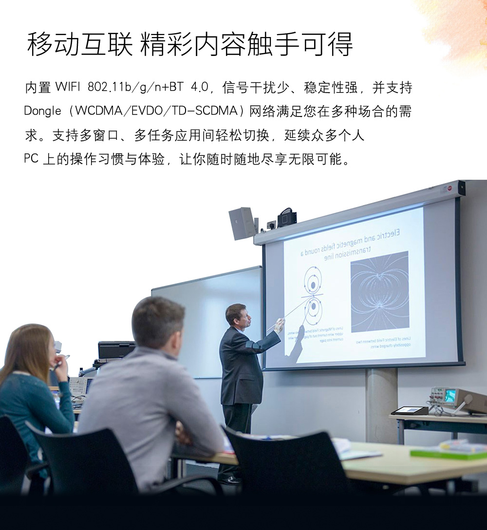 工業(yè)平板電腦|工業(yè)顯示器|工控主機 工業(yè)平板電腦|工業(yè)顯示器|工控主機