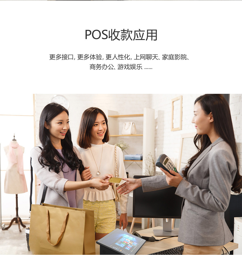 工業平板電腦|工業顯示器|工控主機